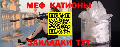 крисы Ликино-Дулёво