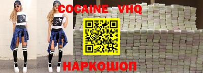 крисы Ликино-Дулёво