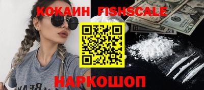 крисы Ликино-Дулёво