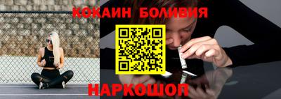 герыч Лесосибирск