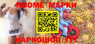 герыч Лесосибирск