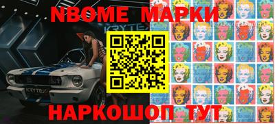 герыч Лесосибирск