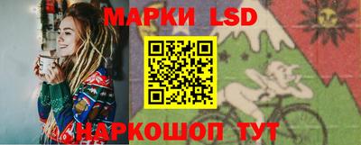крисы Ликино-Дулёво