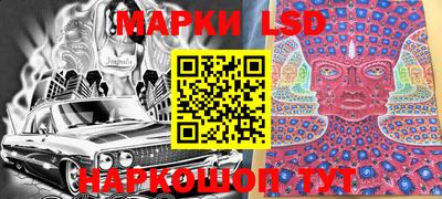герыч Лесосибирск