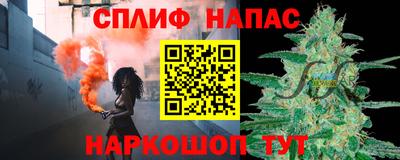 крисы Ликино-Дулёво