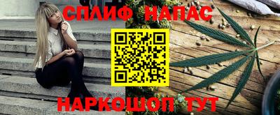 крисы Ликино-Дулёво