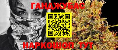 крисы Ликино-Дулёво