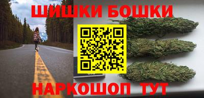 герыч Лесосибирск