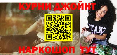 герыч Лесосибирск