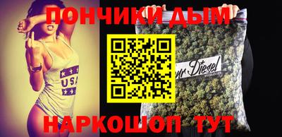 герыч Лесосибирск