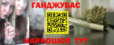 крисы Ликино-Дулёво