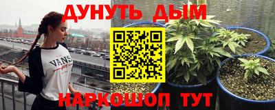 герыч Лесосибирск