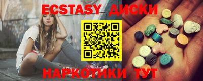 крисы Ликино-Дулёво