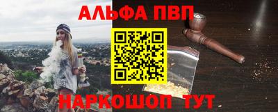 jwh Малоярославец
