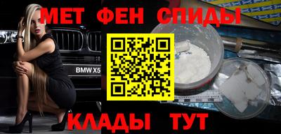 герыч Лесосибирск