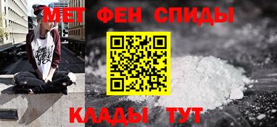 герыч Лесосибирск
