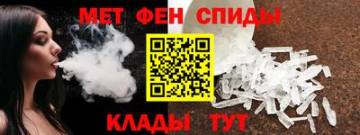 герыч Лесосибирск