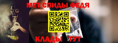 кристаллы Ливны