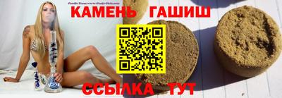 ECSTASY Мариинск