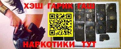 крисы Ликино-Дулёво
